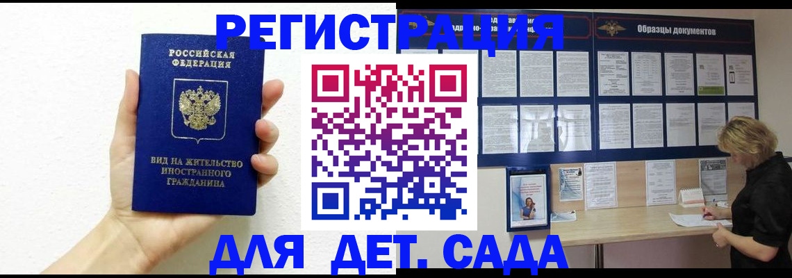 пропишу в квартире в Калуге